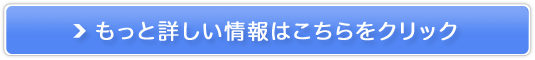 .AWF {^jJwAN[EX̔TCg